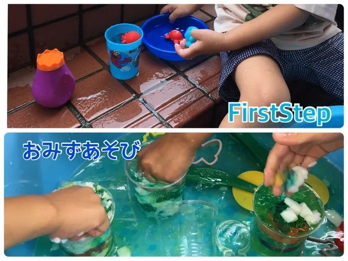 ファーストステップ池袋教室/夏の感触遊び🍹