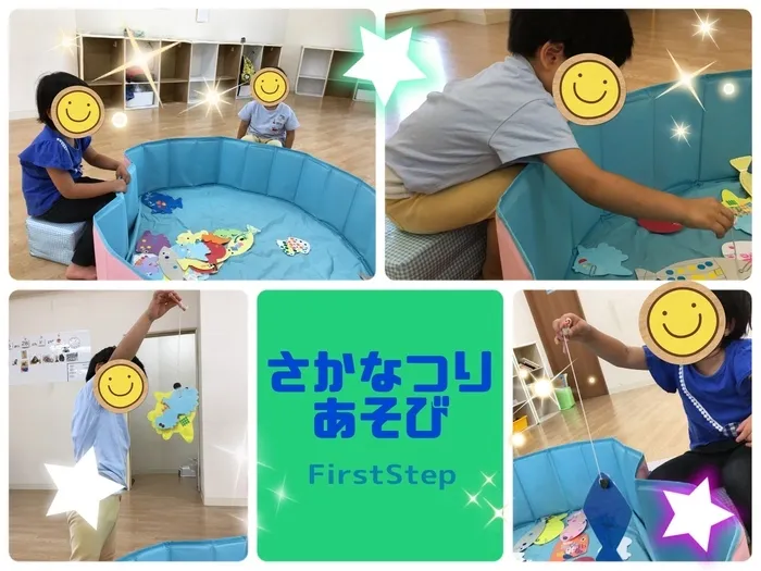 ファーストステップ池袋教室/さかなつり🎣あそび