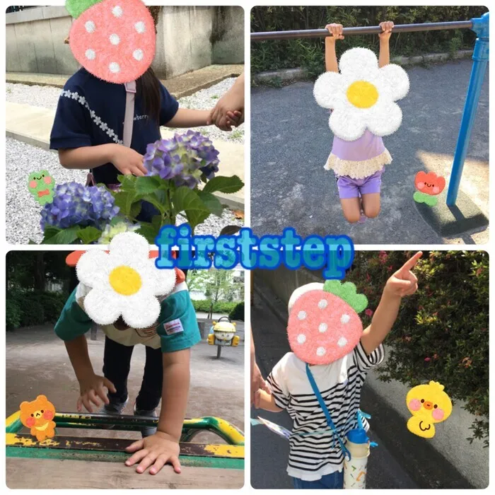 ファーストステップ池袋教室/外あびで気持ちを開放！