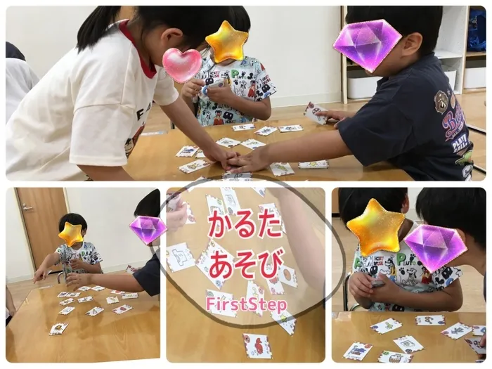 ファーストステップ池袋教室/かるたで勝負