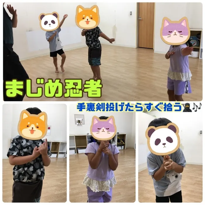 ファーストステップ池袋教室/体操～しゅりけんなげたらすぐひろう～