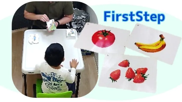 ファーストステップ池袋教室/その他