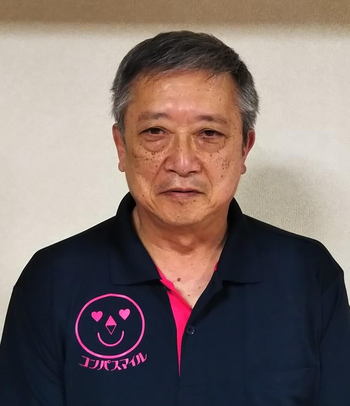 コンパスマイル落合南長崎/谷内 一文