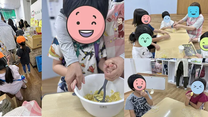 イルカ児童園（板橋区役所前教室）/ドキドキ・わくわく✨子どもたちの秋の挑戦🍠お月見団子