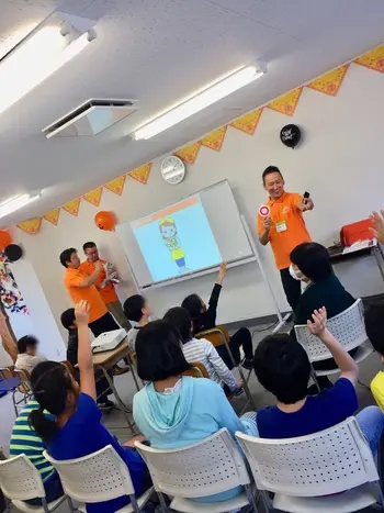 ハッピーテラス	町田駅前教室/『キッズマネースクール』を開催しました‼️