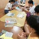 アプリ児童デイサービス川崎田島/日常の支援風景