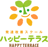 ハッピーテラス幸教室