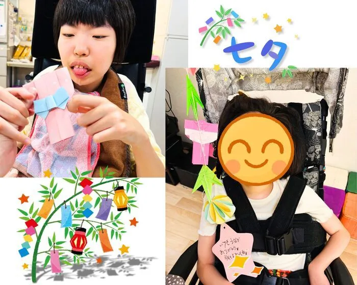 【児童発達支援・放課後等デイサービス】フレンズ登戸【送迎対応】/七夕飾り🎋