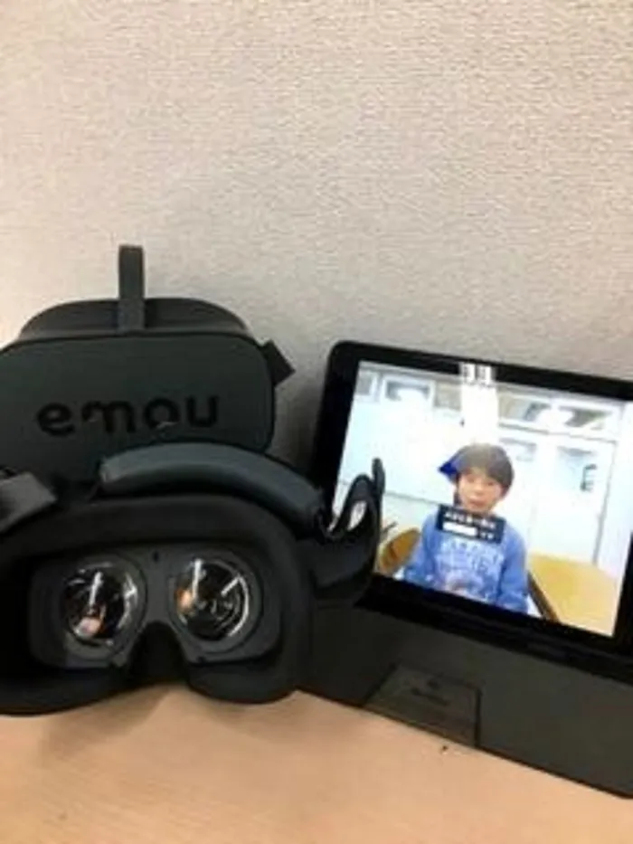 放課後等デイサービス はぴねす柿生/☆スタディ★新しいVR体験☆