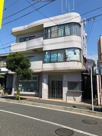 プレップサポートセンター 久里浜