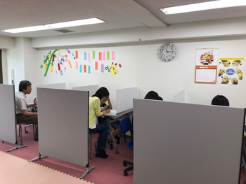 プレップ サポートセンター和田町/プレップサポートセンター和田町スタッフ