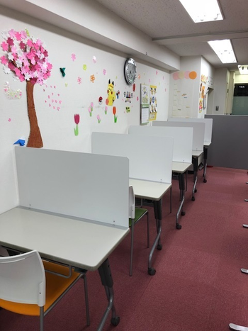 プレップ サポートセンター和田町/設備