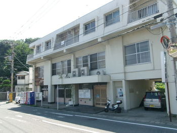 放課後児童デイしぇる