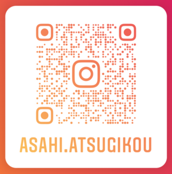 子ども発達支援 あさひ学苑 厚木校/Instagram始めました！
