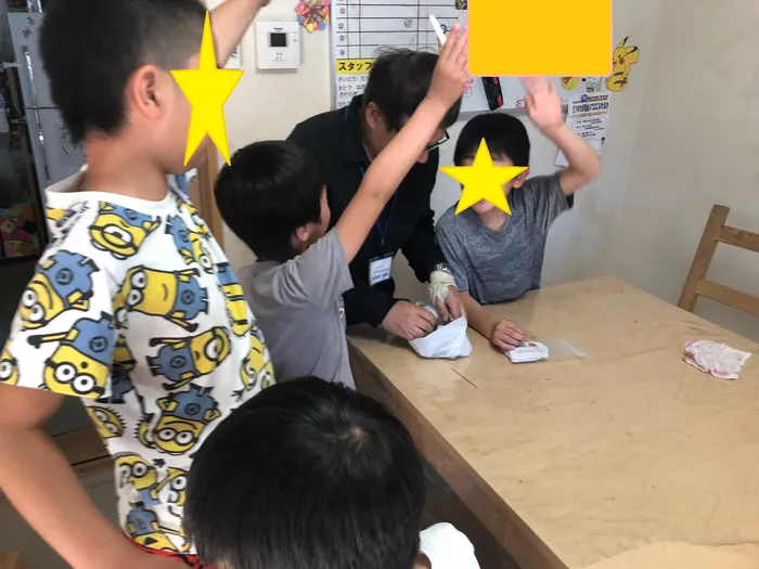 子ども発達支援 あさひ学苑 厚木校/エスパーゲーム