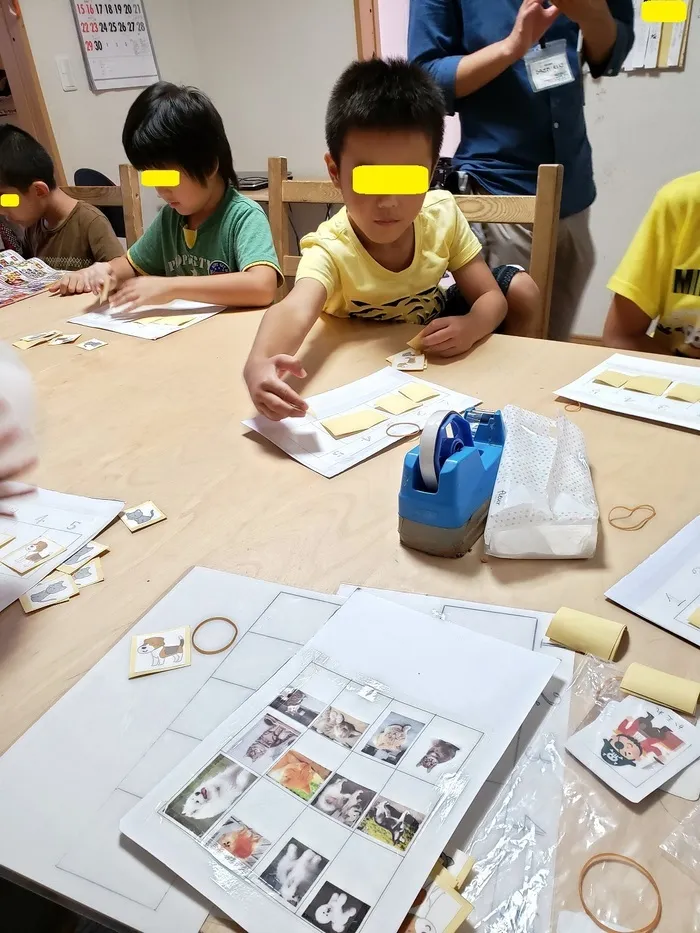 子ども発達支援 あさひ学苑 厚木校/ワンワンニャンニャン