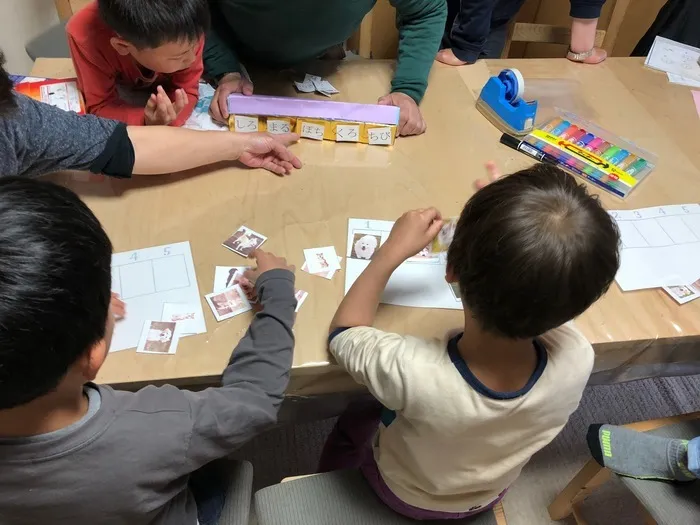 子ども発達支援 あさひ学苑 厚木校/犬に名前をつけよう