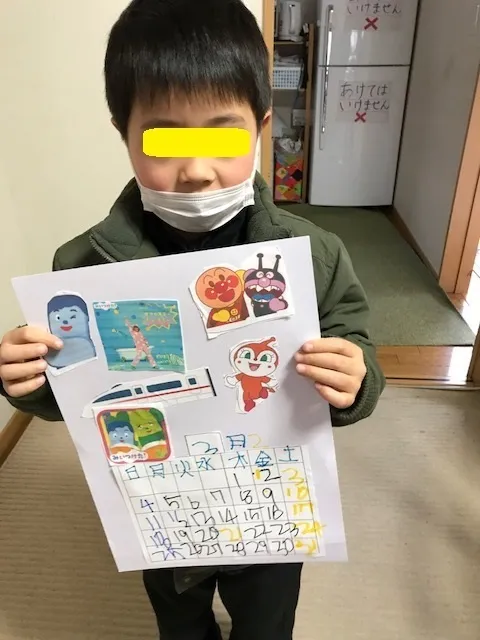 子ども発達支援 あさひ学苑 厚木校/カレンダー作り