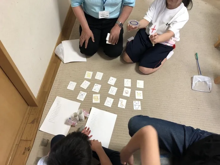 子ども発達支援 あさひ学苑 厚木校/わたしはだあれ？