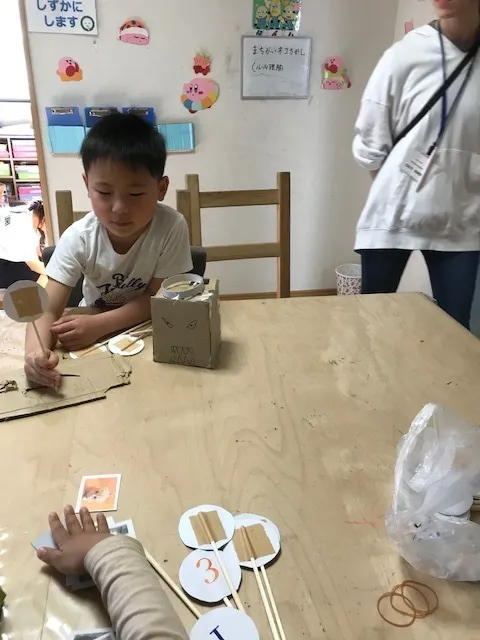 子ども発達支援 あさひ学苑 厚木校/まちがいネコさがし