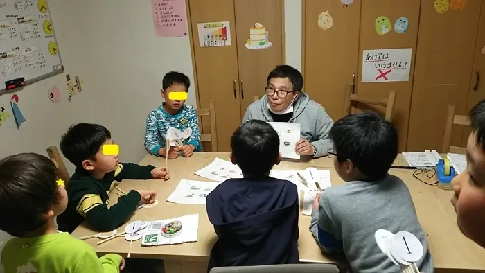 子ども発達支援 あさひ学苑 厚木校/同じものはどれ？