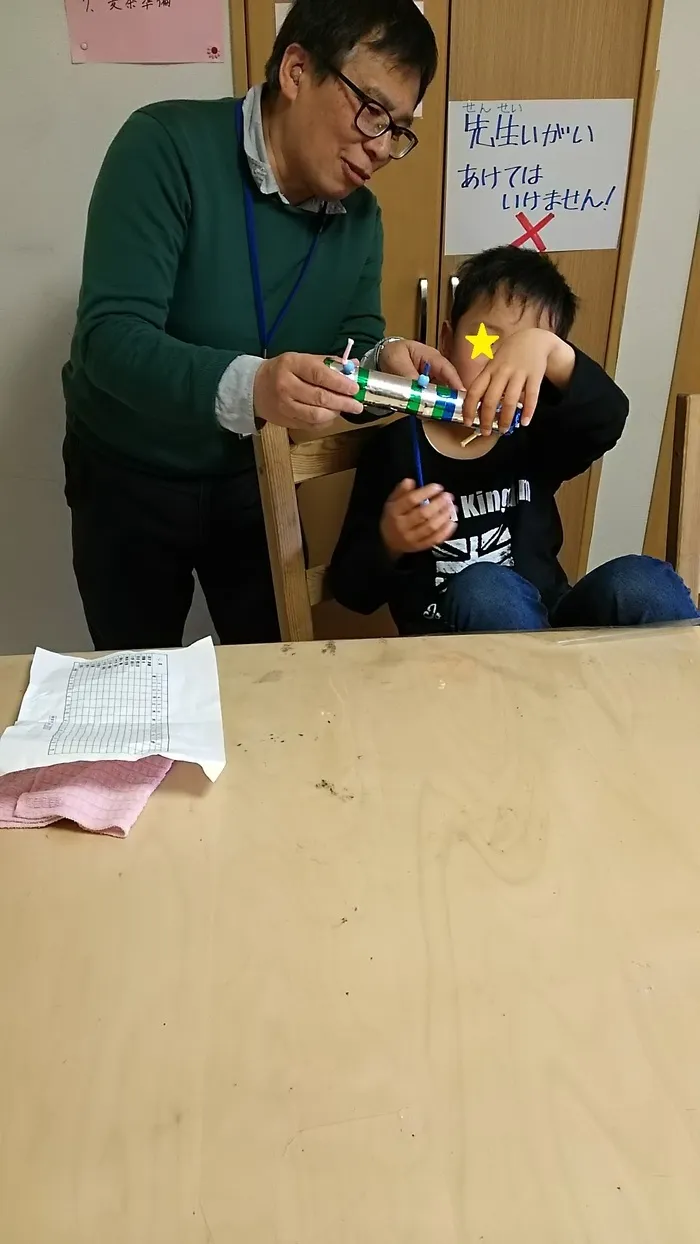 子ども発達支援 あさひ学苑 厚木校/マジックにチャレンジ