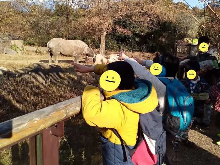 kiitos aina/外出プログラム（よこはま動物園ズーラシア）