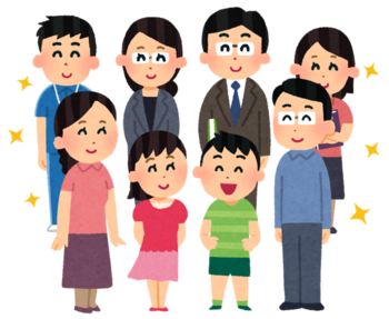 あっぷる (ヨコミネ式自立支援)/その他