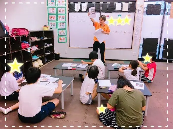 えがおのおへや 松戸八ヶ崎/✨ えがおの教室 松戸八ヶ崎教室✨ 2019-09-11