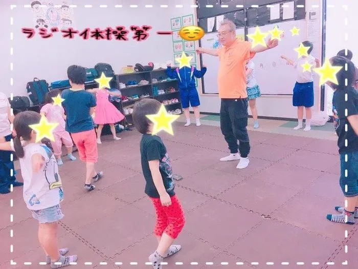 えがおのおへや 松戸八ヶ崎/✨ えがおの教室 松戸八ヶ崎教室✨ 2019-06-21