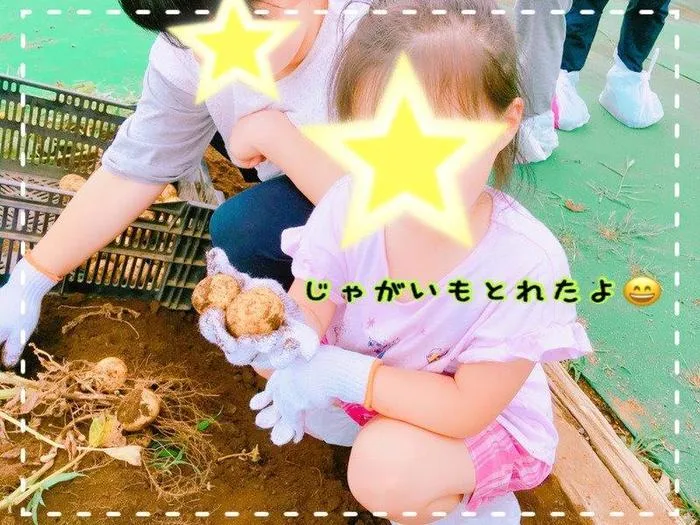 えがおのおへや 松戸八ヶ崎/✨ えがおの教室 松戸八ヶ崎教室✨ 2019-06-28