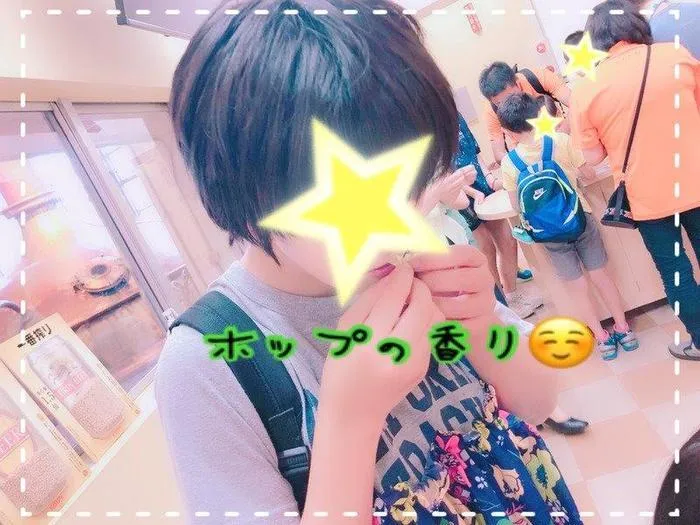 えがおのおへや 松戸八ヶ崎/✨ えがおの教室 松戸八ヶ崎教室✨ 2019-07-31