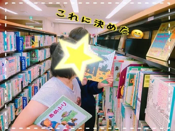 えがおのおへや 松戸八ヶ崎/✨ えがおの教室 松戸八ヶ崎教室✨ 2019-05-22