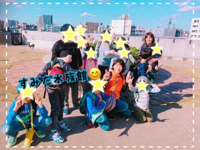 えがおのおへや 松戸八ヶ崎/✨ えがおの教室 松戸八ヶ崎教室✨ 2019-11-04