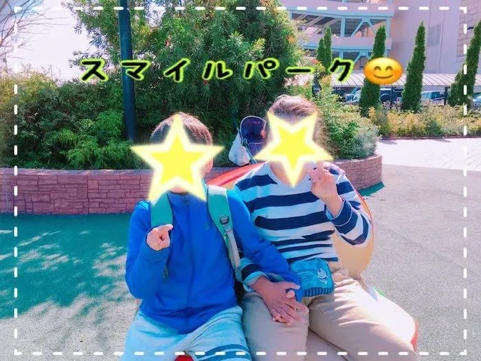 えがおのおへや 松戸八ヶ崎/✨ えがおの教室 松戸八ヶ崎教室✨ 2019-10-28