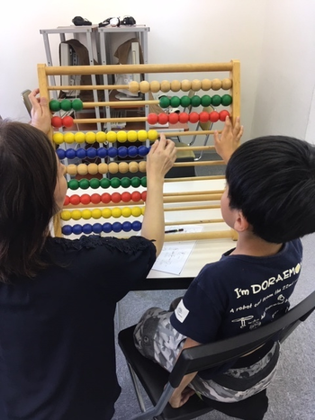 伸栄学習会