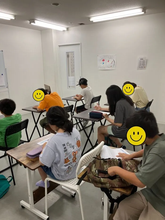伸栄学習会　相之川教室/SST教室「日本語の不思議」
