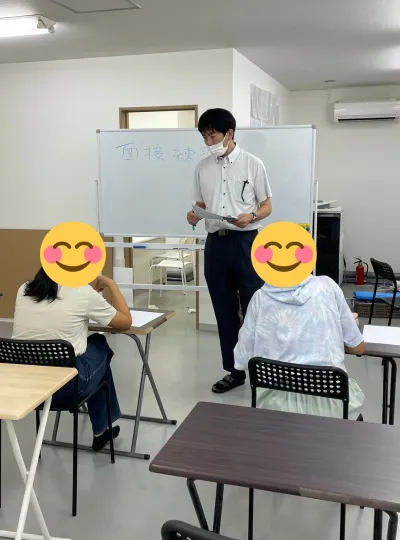 伸栄学習会　相之川教室/受験対策講座！面接練習！