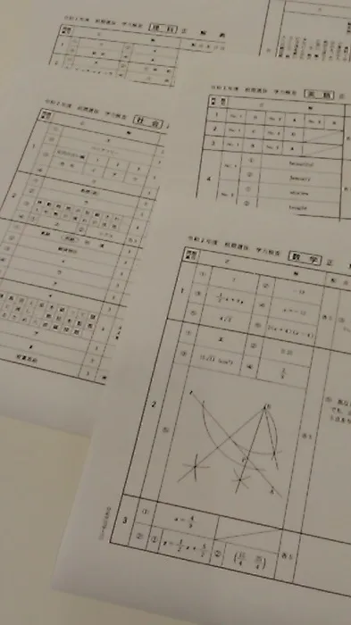 伸栄学習会　相之川教室/高校入試