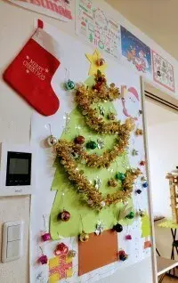 伸栄学習会　相之川教室/12/23「クリスマスイベント」開催！