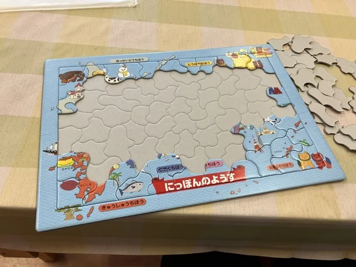 グリーンリーフ鹿嶋/日本地図パズルに挑戦💪