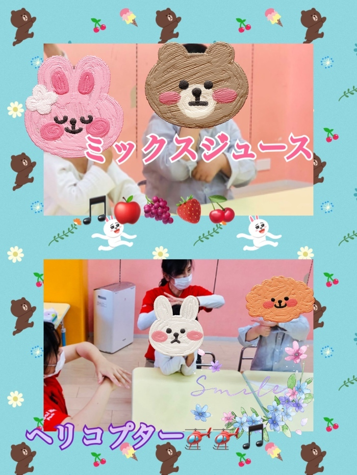完全送迎 個別療育 グローバルキッズパーク桜通り店 空きあり 児童発達支援事業所 宇都宮市のブログ 手遊びの日 Litalico発達ナビ 完全送迎 個別療育 グローバルキッズパーク桜通り店 空きあり 児童発達支援事業所 宇都宮市のブログ 手遊びの日 Litalico発達ナビ