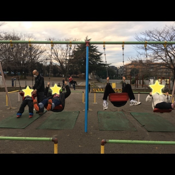 放課後等デイサービスみらい
