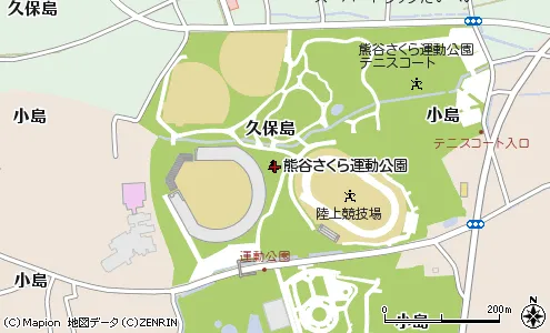 放課後デイサービス　ゆうらく/熊谷さくら運動公園