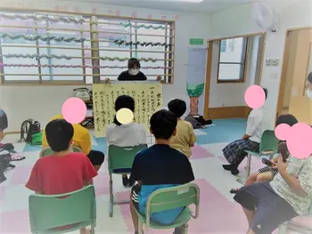 放課後デイサービス　ゆうらく/[熊谷市　宮町]　学校が始まりました！