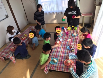ジーニアス