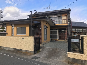 ジーニアス