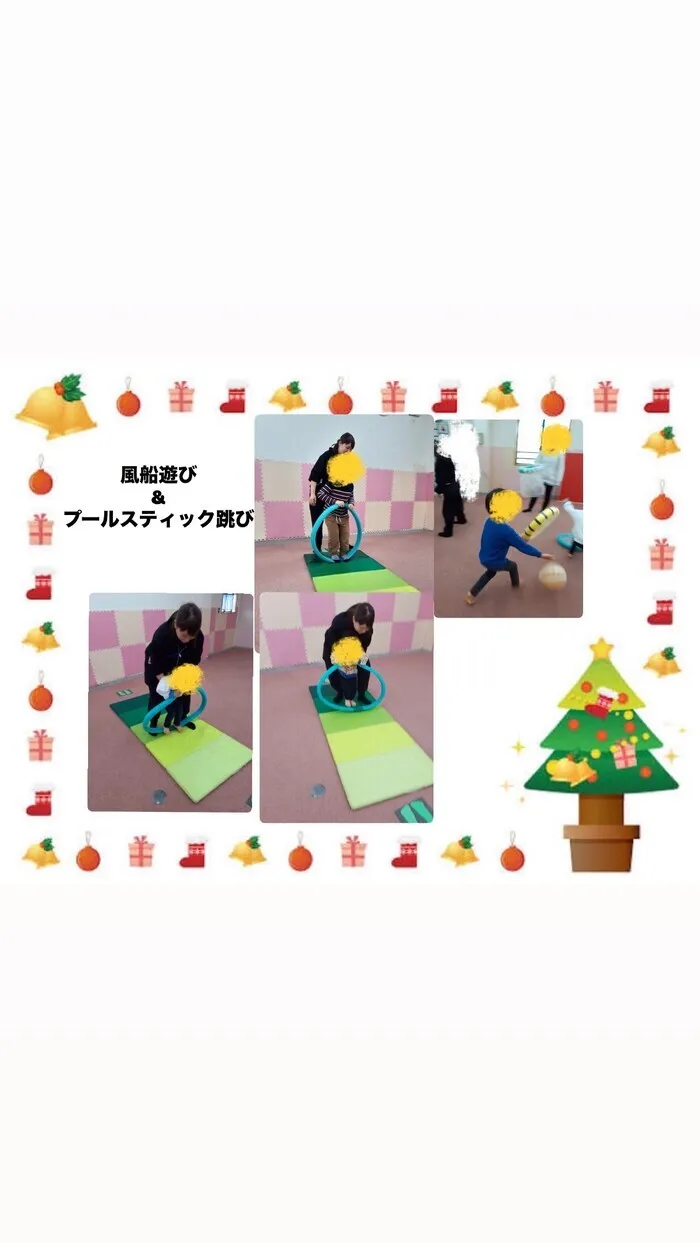 児童発達支援 TODAY is New Life東和田/【TODAY東和田】支援プログラムの様子