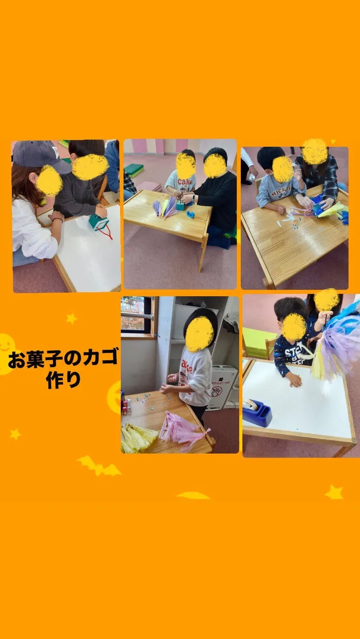 児童発達支援 TODAY is New Life東和田/【TODAY東和田】ハロウィンの様子