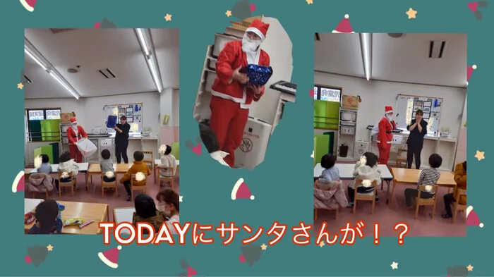 児童発達支援 TODAY is New Life東和田/【クリスマス】TODAY東和田にサンタさんが！？